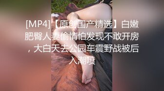 最新青春无敌！推特极品大奶宝藏级福利姬【甜腻酱】定制私拍，裸舞道具紫薇嘤嘤的淫叫相当诱人 (1)