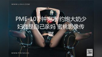 和网友小试一下