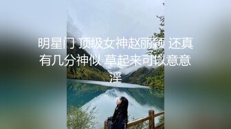 微博最新流出90后小美女与男友自拍视频和艳照