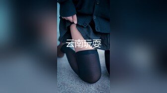 [MP4]STP27155 扣扣传媒 FSOG-019 用身体来替父亲还债的极品黑丝女神-丝丝 VIP0600