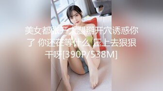 [HD/0.4G] 2023-02-21 RAS-244為賺學費而援交的清純女高中生