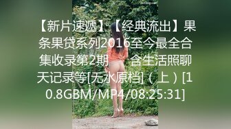 《经典收藏极品CP》某高端餐厅女士公厕垃圾桶暗藏针孔高清偸拍数位顾客服务员方便后位露脸双洞一清二楚无水印原画