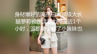 可盐可甜女菩萨，推特极品大奶美乳女神【糕糕】VIP私拍，可爱双马尾裸舞脱衣挑逗，诱惑难挡 (35)