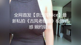 身材丰满的女主管套路新来的男技师如何能让女客人满意的私密护理秘诀