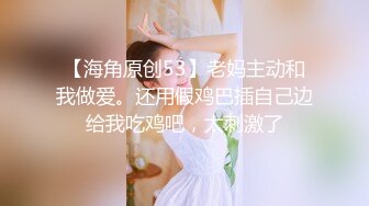 【新片速遞 】&nbsp;&nbsp;星空传媒 XK-8159 柔道黑带女教练终究敌不过弟子大鸡巴[655M/MP4/27:28]