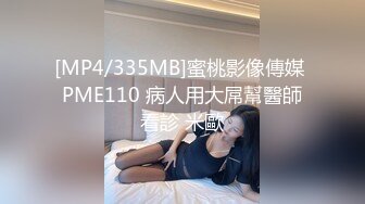 小圆床上的激情男女