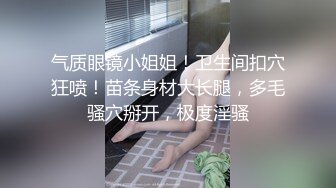 024沈阳 继续和小可爱每周最少一次