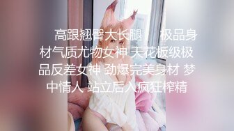 甜美日系妹性爱自拍流出-舔逼 (2)