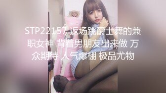 爆乳推特網紅《Jan小兔子》線下與粉絲性愛私拍喜歡被粉絲操喜歡被内射 (3)