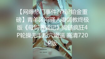 [MP4]抖阴旅行射 DYTM010 走进福建安溪&nbsp;&nbsp;女神伊婉玲回归 玩游戏输了被拔阴毛