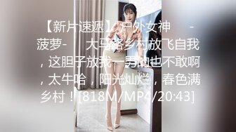 萝莉女神21岁小母狗『优咪』完美性奴完结篇 OL制服捆绑调教 凌辱乱操 高清私拍524P