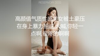 离异少妇后入的风光