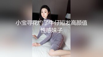 【HEYZO-2069】 美女～美乳熟女淫靡的诱惑～