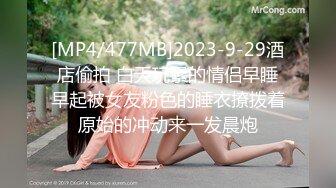 [2DF2] 《七天会所选妃》挑了个颜值女技师穿着性感黑丝吹箫毒龙啪啪一条龙[MP4/107MB][BT种子]