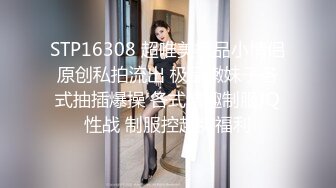 [MP4/ 660M] 娇小纹身的妹子，撅起屁股后入操逼女上无套啪啪打桩，不过瘾再用道具跳蛋自慰