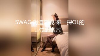 【笑起来甜美新人美妞】慢慢脱下内裤特写，揉捏奶子掰开紧致小穴，双指夹住阴唇手指扣弄，搞得小逼湿湿哒