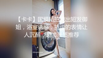 另类叛逆女孩极品泄密，推特43万粉满身纹刺青露脸网红【阿璃】订阅福利，人瘦奶挺与炮友各种啪啪不健康自拍 (6)