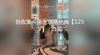 【兼职大学生】高颜值嫩妹 酒店大尺度私拍，刚下海还不是很放的开，一脸稚气未脱的样子