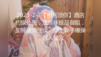 反差大学生漂亮妹子分手后男友泄愤曝光热恋时啪啪自拍美女吹箫一流堪比会所高级技师1080P原版 (1)