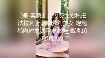 紧身牛仔裤 Q弹蜜桃臀 00后清纯大长腿美少女 高挑的身材站立后入，少女刚发育好的胴体让人流口水