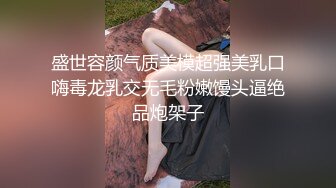 Al&mdash;抖音网红 口爆吃精