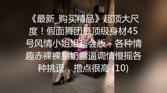 高颜值姐妹花极品三姐妹相互扣穴玩弄 鲜嫩鲍鱼水嫩多汁 尽情高潮潮吹失禁 受不了_啊哥哥肏我