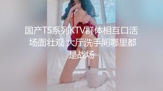 王总高价约啪气质性感的白色衬衣外围美女,皮肤白皙,颜值高[MP4/343MB]