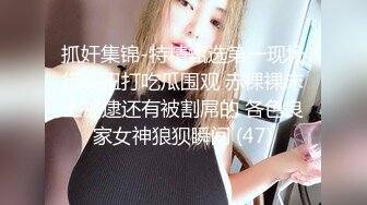 淫妻少妇被老公找黑人尼哥无套后入内射 调教女仆装老婆 后入怼操一步到胃