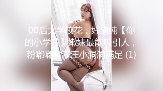 [MP4/541MB]麻豆傳媒 MKY-SV-014家中的美麗風景-蜜蘇