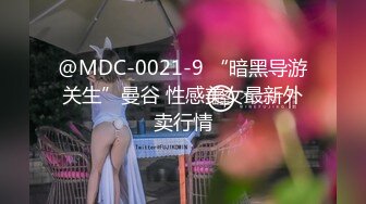 国产AV 皇家华人 RAS0124 与情欲女教师の禁断之恋 差点被发现 超刺激性爱 孟若羽