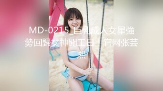 [MP4/ 922M] 高颜值混血女模特全程露脸伺候两个小哥啪啪多体位爆草蹂躏