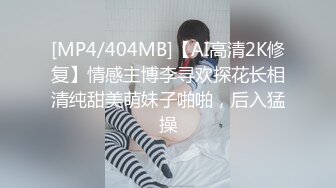 巨乳熟女大姐 你要温柔一点不要太猛慢慢的 我要好好享受大鸡吧 啊不行了我投降 身材丰腴 被小伙多姿势猛怼 爽叫不停