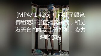 房东闺女来收房租,我说没钱,她说肉偿