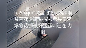 STP22493 深夜场背带长裙极品女 坐在身上揉捏奶子 开档丝袜掰穴 双腿肩上扛抽插猛操