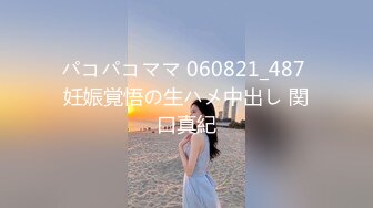 最新强推，网美推车OnlyFans极品女M母狗变态人妻ann私拍，NTR老公3P双飞多人淫乱主打一个刺激 (3)