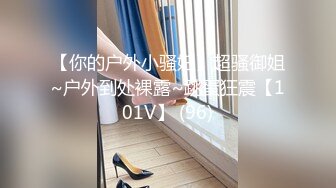 大学女厕全景偷拍20位漂亮学妹各种姿势嘘嘘各种美鲍亮瞎你的眼 (12)