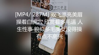 00后，酒店里听话让干啥就干啥，对白精彩有趣！ (2)