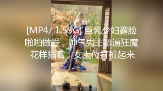 女友喝醉,小帅哥被女友的哥哥勾引,体验男男性爱的快乐 4_4