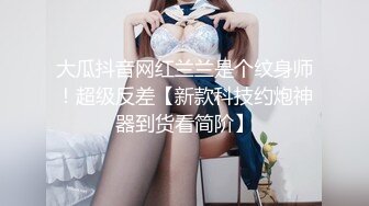 【极品媚黑女神猎杀】22厘米屌王一步到胃『宇航员』PUA中国金融女主管菲菲 终极章之豪华礼包 (1)