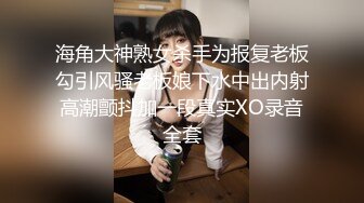 偷窥美容院，夜幕降下，困意来袭，老板娘带着儿子一块裸睡，奶子阴毛小鸟都露光了，真屌  这母亲！