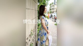 ⚫️⚫️青春无敌真实举牌定制，微胖邻家乖乖女应大神【晓曦哥】高价私拍，紫薇楼道露出放尿掰穴掰菊花，看脸对比行为非常反差