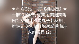 继续操大奶妹子好爽想被你干死，完美露脸，表情很骚