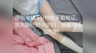 妖圈大佬TS秦梦 长袜JK装人妖教你如何舔男人的鸡巴，会吃的妖妖 灵动的小舌 含的真舒服！