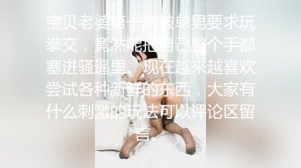 ✿TX企划✿ 妖媚吸精美少女的变装计划▌宸荨樱桃▌