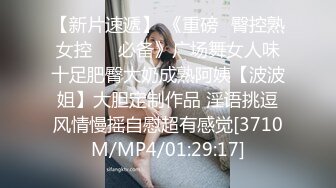 [MP4/ 674M] 极品嫩妹妹！放开尺度酒店约炮！情趣学生制服，娇小身材细腰美臀，骑乘位怼骚穴