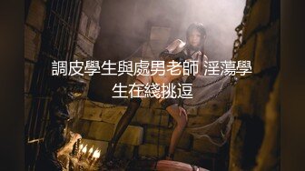 【新片速遞】&nbsp;&nbsp;㍿▓☝地铁站公厕最新来许多大漂亮们放尿拉屎◕◕◕【455MB/MP4/01:01:37】