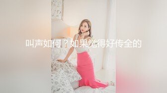 [MP4/ 141M]&nbsp;&nbsp;南宁梦梦KTV外围，2K带出来睡觉，早晨睡意朦胧，就喊醒她早起打个飞机，骚货有点意见~射