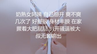 (GHS)女友做爱第一视角，戴套不让干