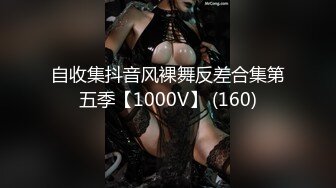 【新片速遞】&nbsp;&nbsp;⚫️⚫️未公开内部高价购得，人气PANS极品反差女神【思妍】火力全开史上最大尺度，三点全露M腿掰穴近景特写粉嫩花心[513M/MP4/05:15]