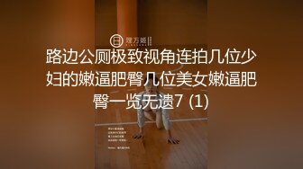 山东小飞vs小杰饭店偶遇激情啪啪(下) 